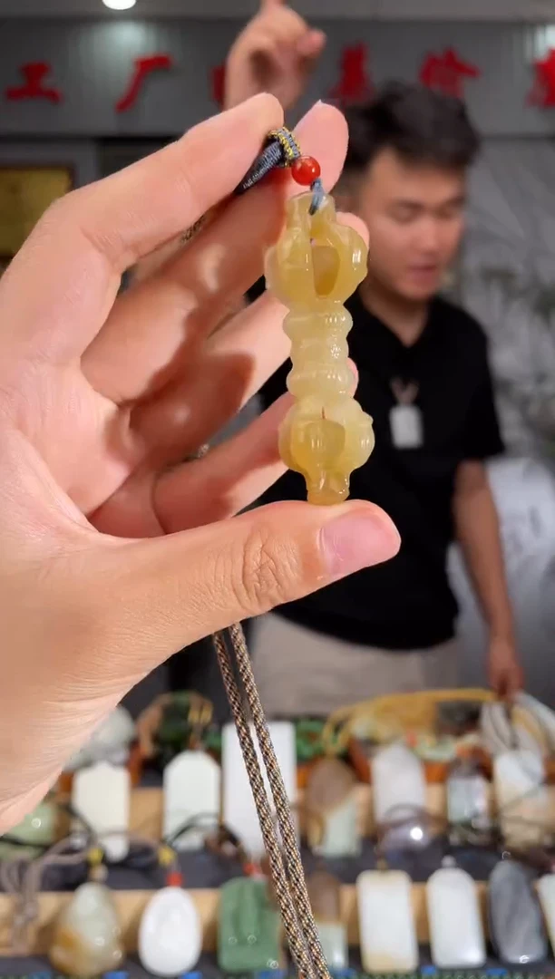 和田玉未镶嵌颈饰1