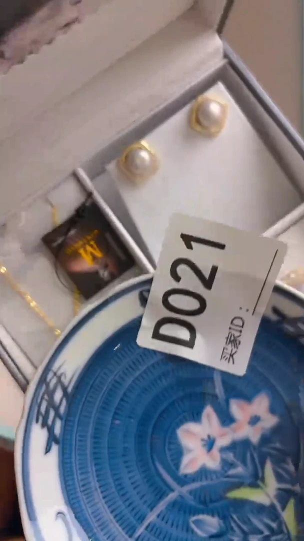 S****芙瓷器瓷器手串手串021