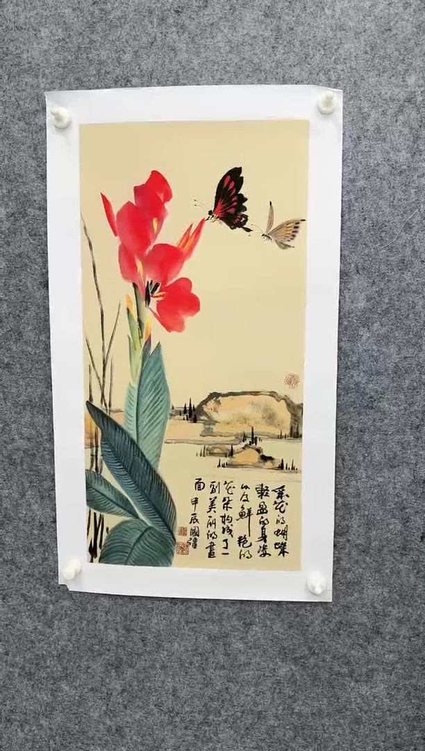 【闪购商品】国画ST-WGQ老师绘画作品