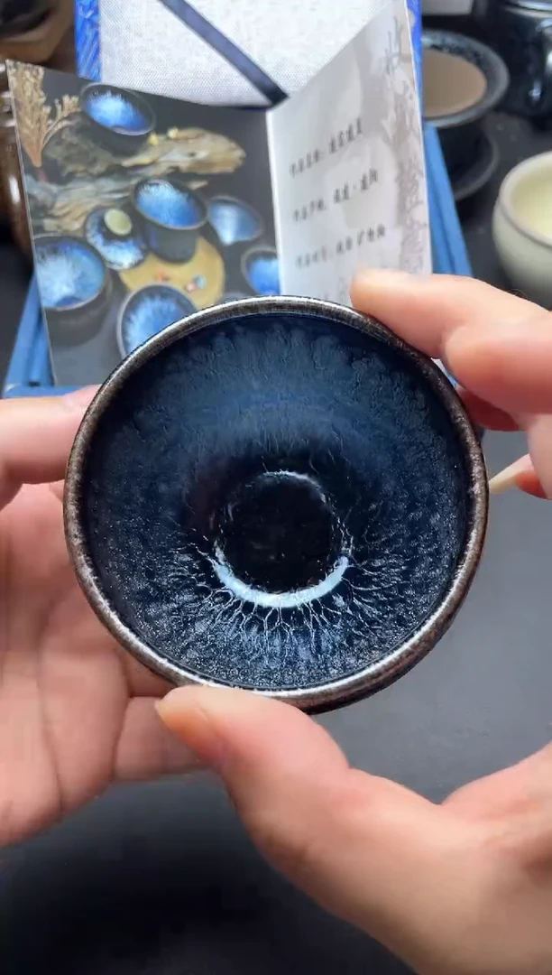 茶盏游慧萍带礼盒