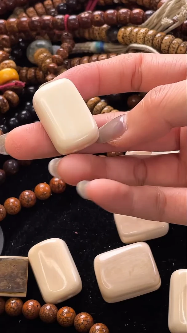 把件星月菩提汇**双MM带皮平安无事牌