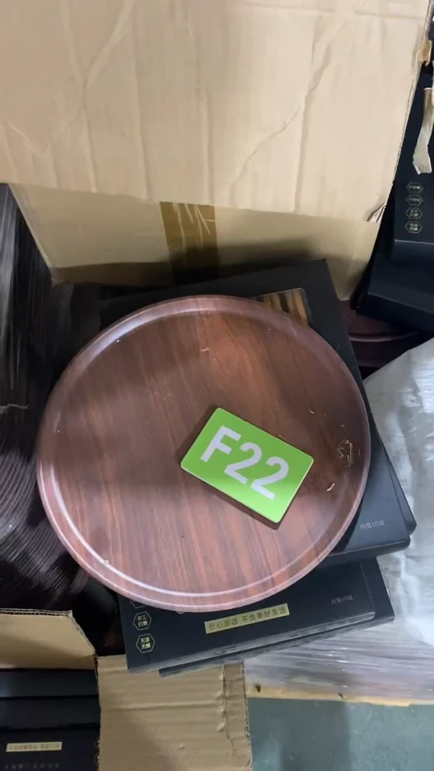 木闪购2025/6/6 F22