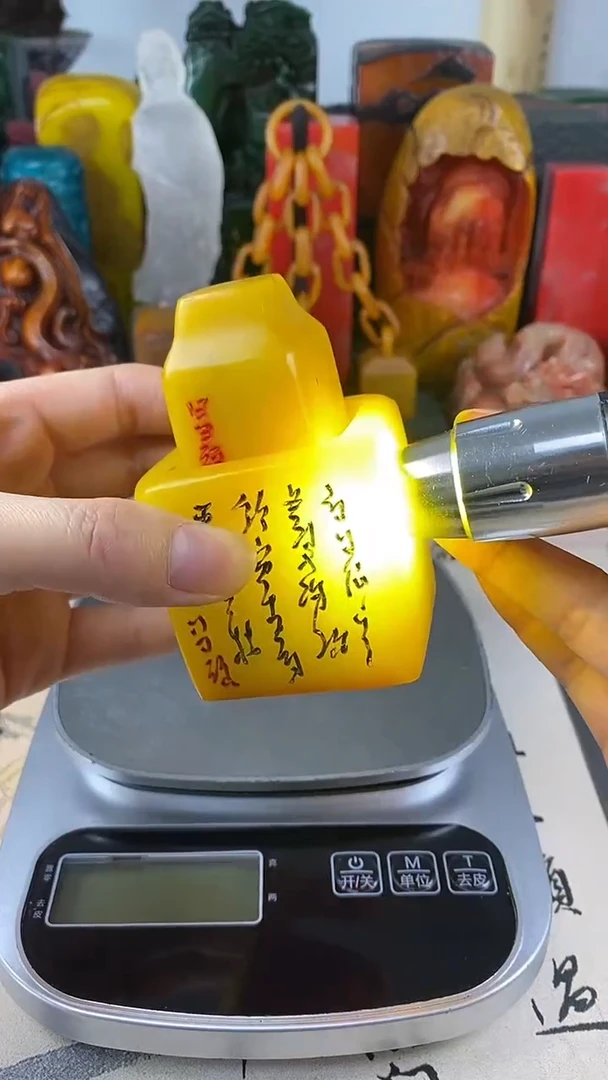 寿山石印石11寿山石