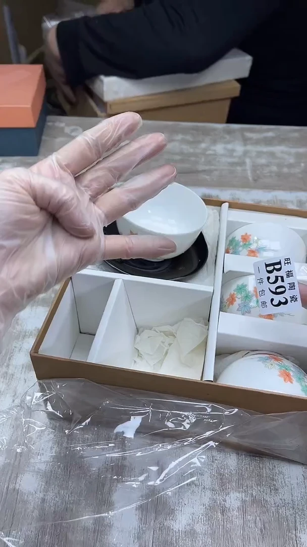 【闪购商品】瓷片旺福家陶瓷甄选