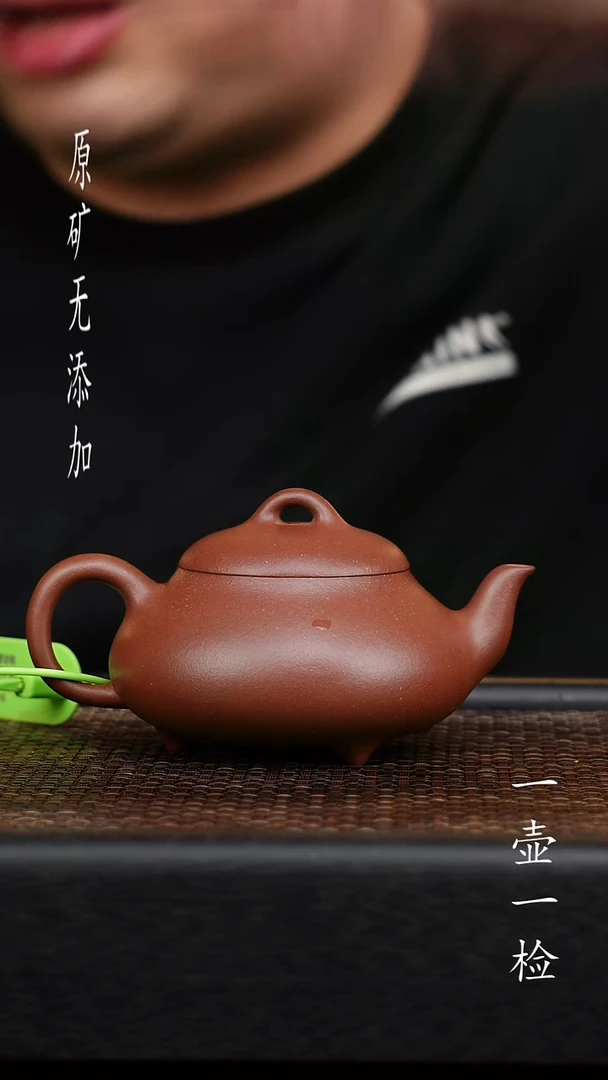 茶壶紫砂孤**鸦宜兴紫砂原矿无添加