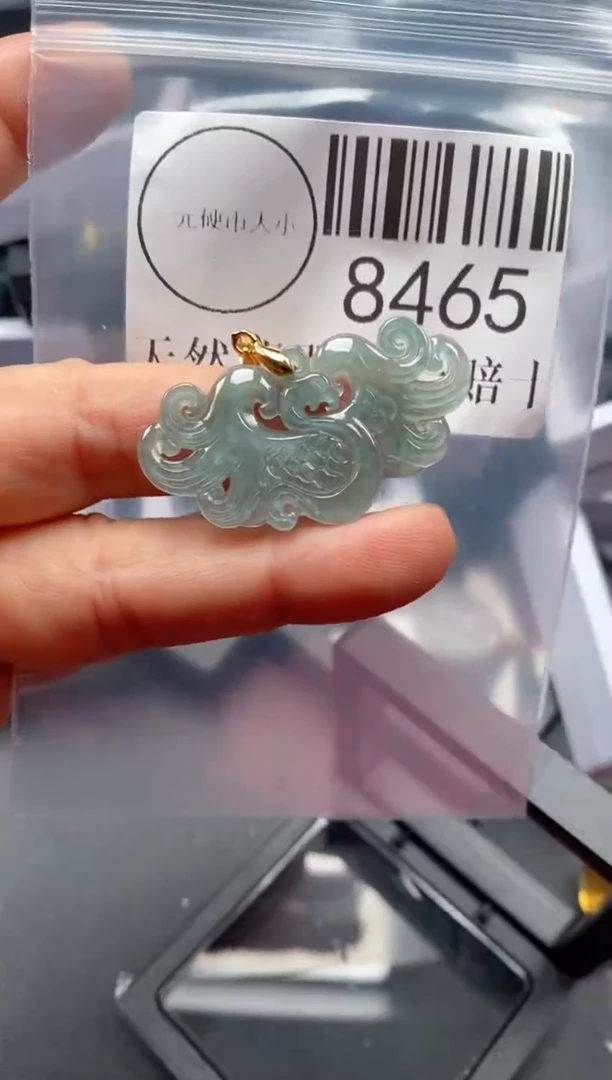 吊坠(不含链)未镶嵌翡翠8465