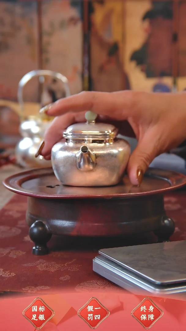 【闪购商品】盛唐工坊 足银999 泡茶壶