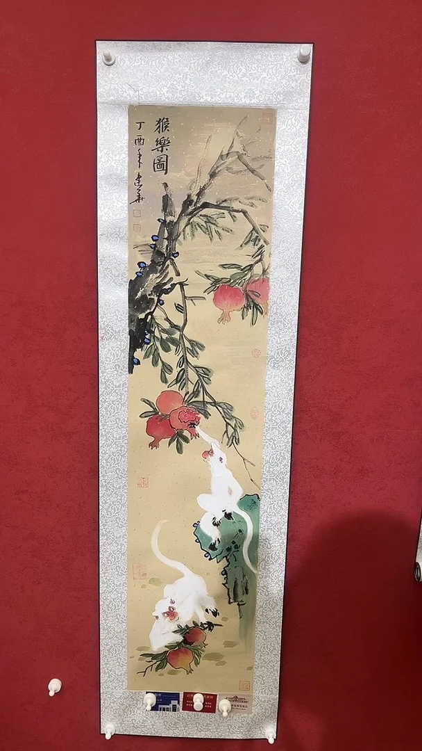 国画老师创作作品  31