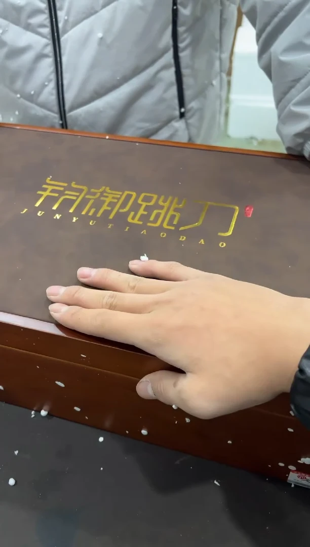 【闪购商品】其他@@@@@@@@@@@@@T660