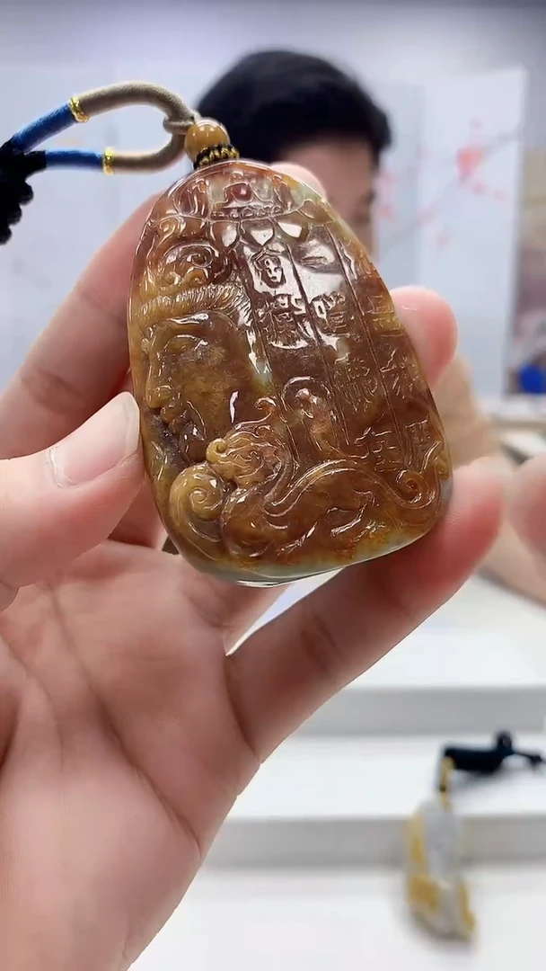 定制翡翠未镶嵌4917bb-毛货挂件76