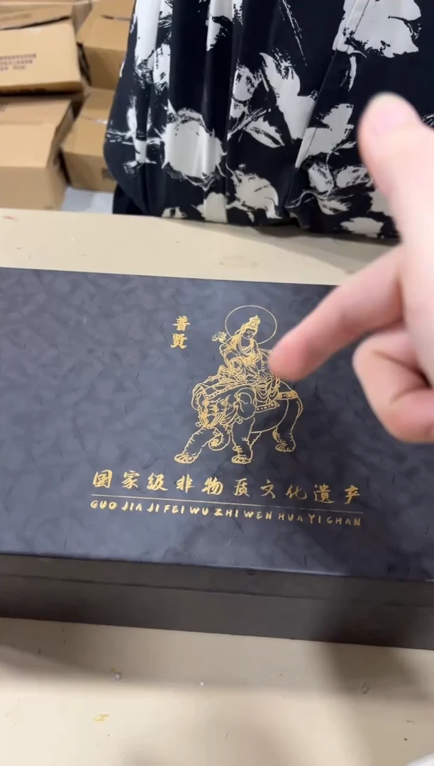 摆件闪购链接闪购链接