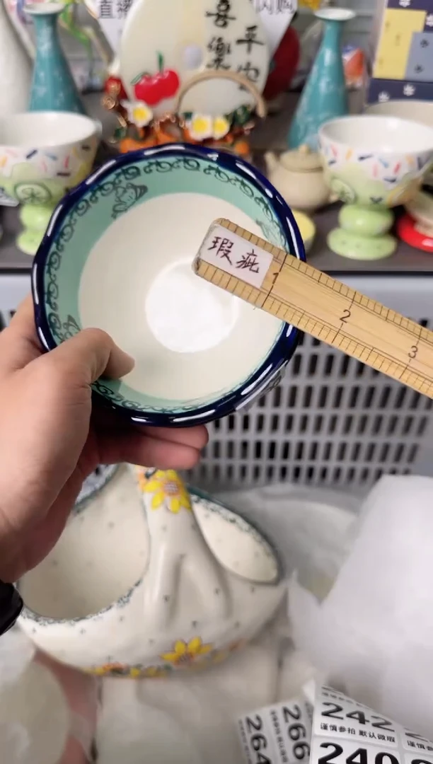 瓷片A**糊238默认微瑕谨慎参怕库存1件