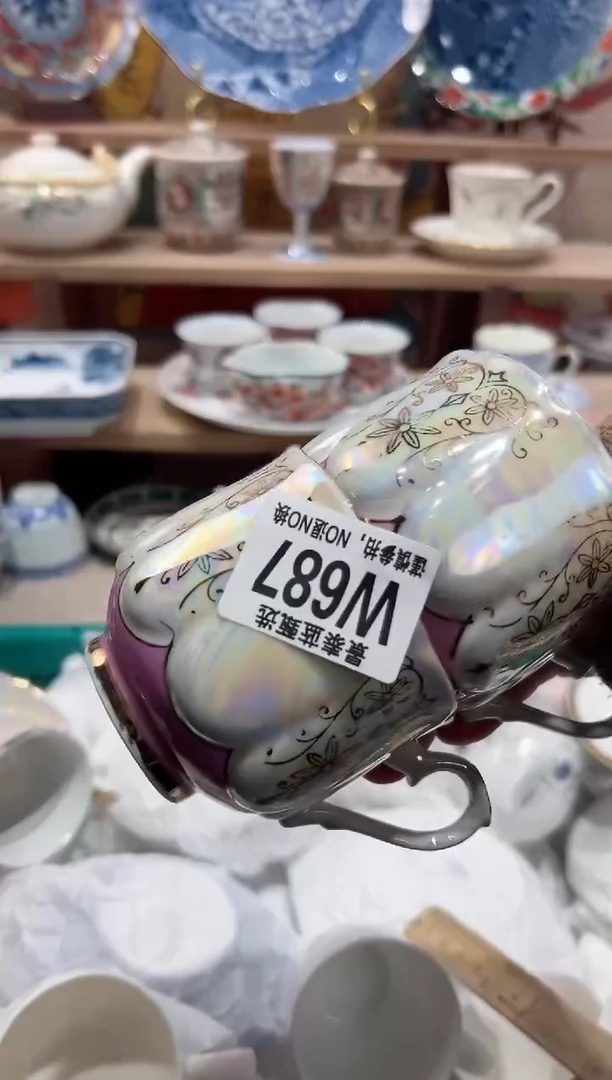 【闪购商品】瓷片当天凑满25米包邮W687