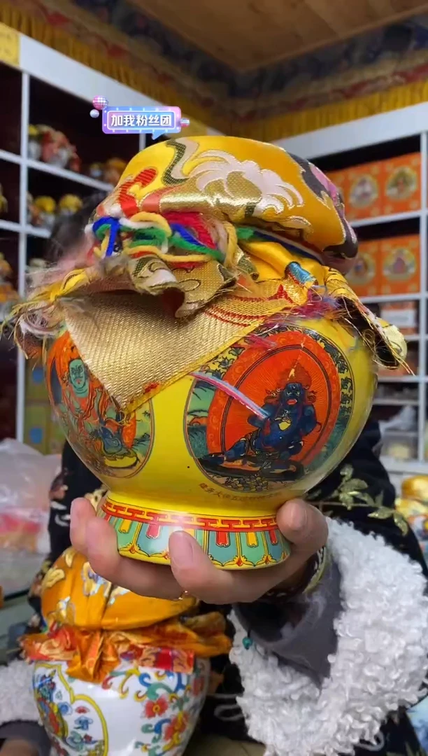 【闪购商品】泥塑隆务大五路大宝瓶