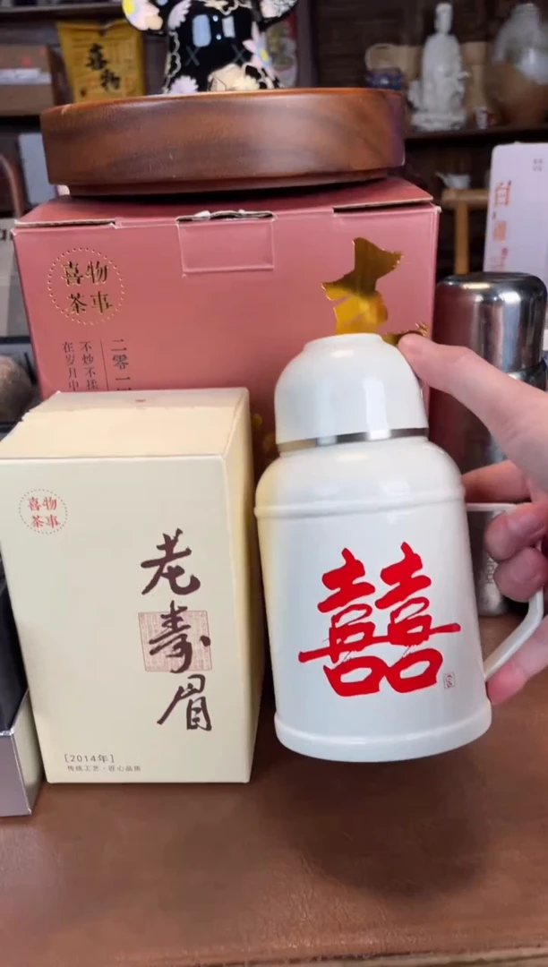 【闪购商品】@@ALZ003+cy089