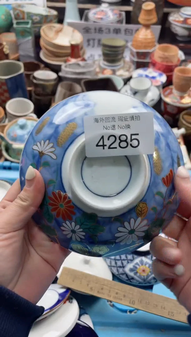 【闪购商品】摆件4285精美创意日式臻品