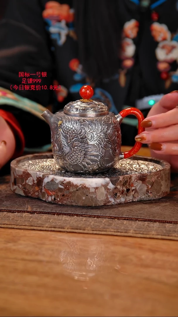 盛唐工坊 足银999 手工泡茶壶龙凤