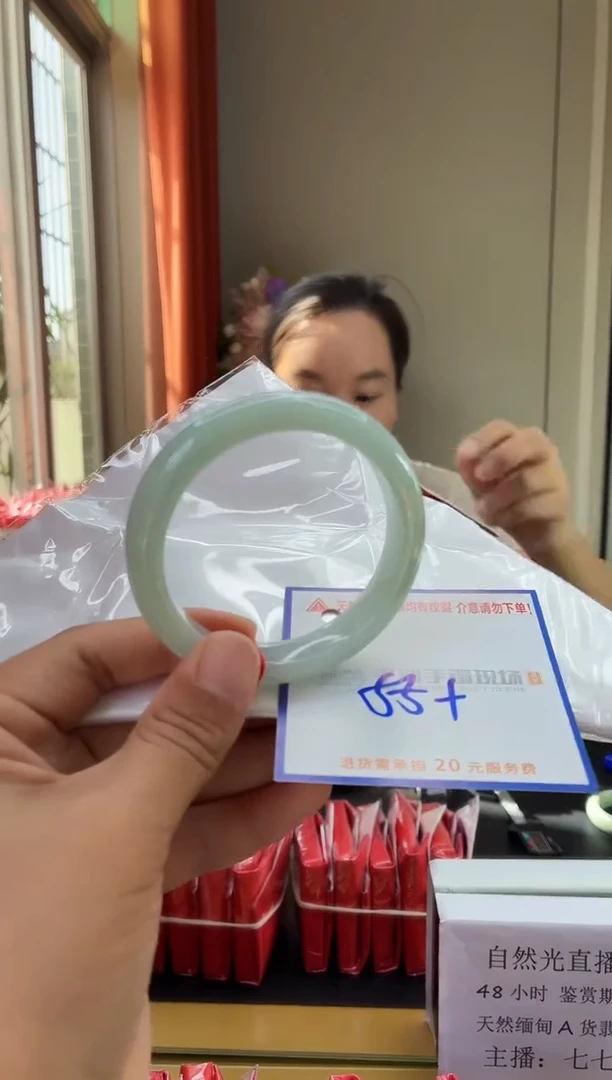 未镶嵌手镯翡翠111111111111