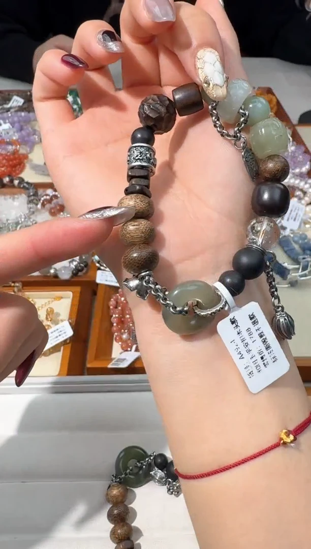 【闪购商品】和田玉手链银S925镶嵌D201和田玉平安扣设计款