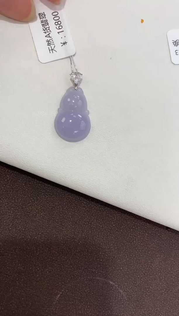 翡翠18K金镶嵌吊坠(赠链)天然缅甸a货翡翠