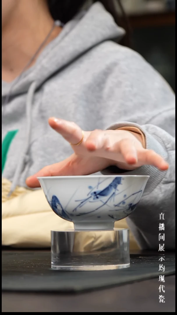 博瑞堂青花虾趣碗