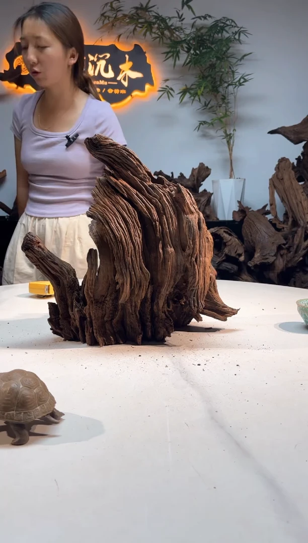 柚木木雕款臻***子一物一拍33