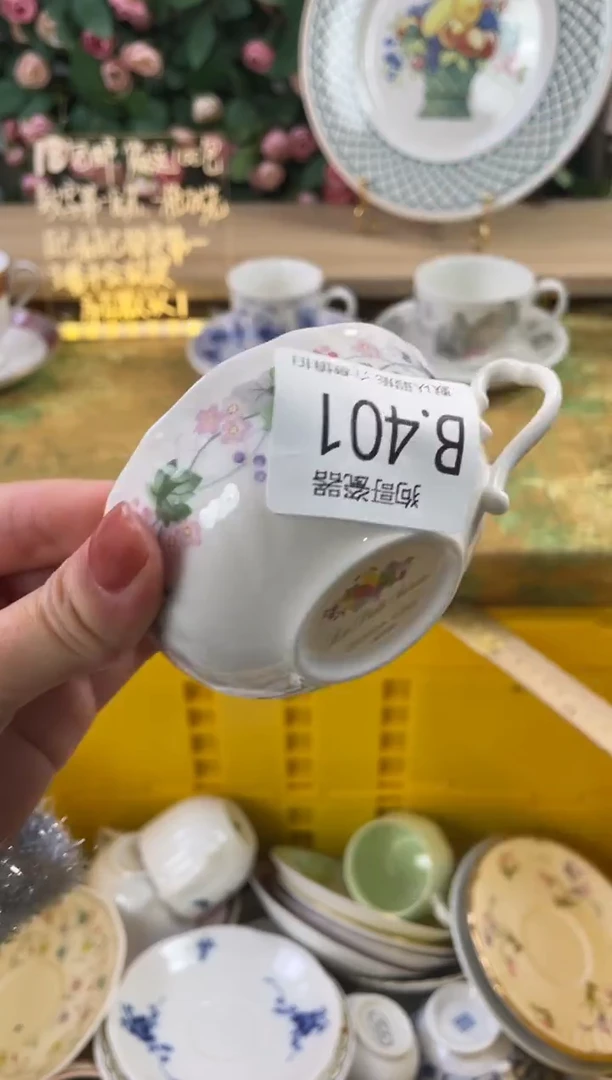 瓷片吉*K701狗哥瓷器直播间111