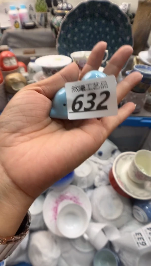 瓷片雯*632