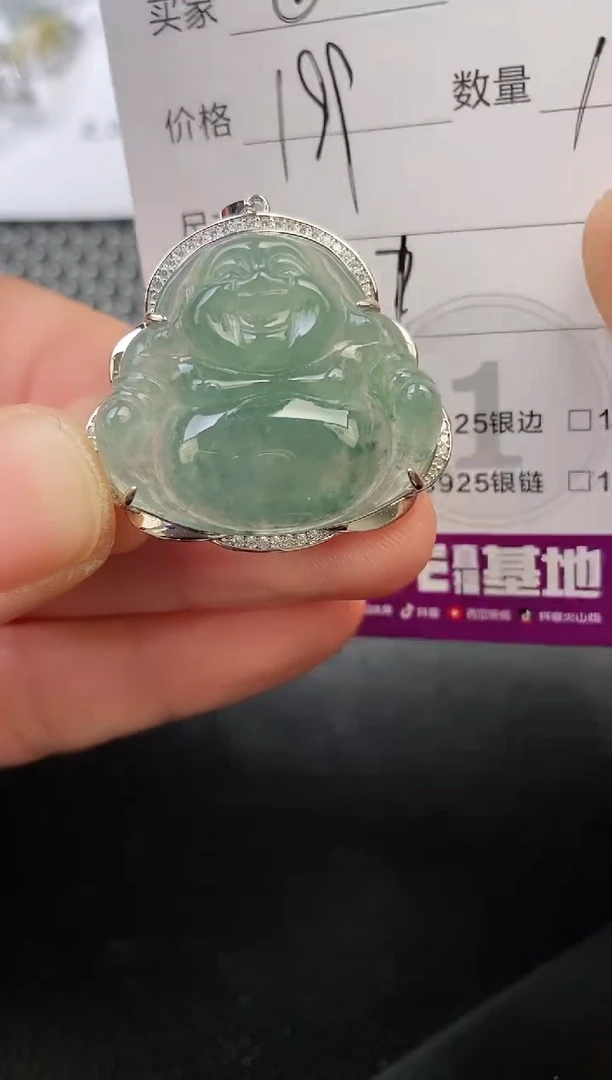 翡翠银S925镶嵌颈饰?****?吊坠