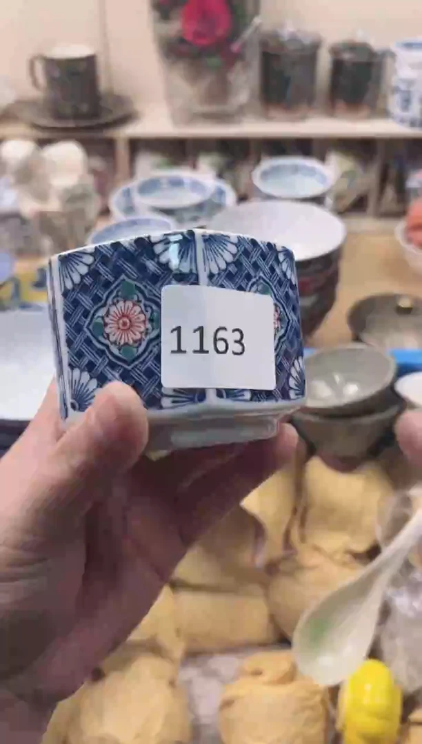 瓷片j**z你好你好你好你好你好你好