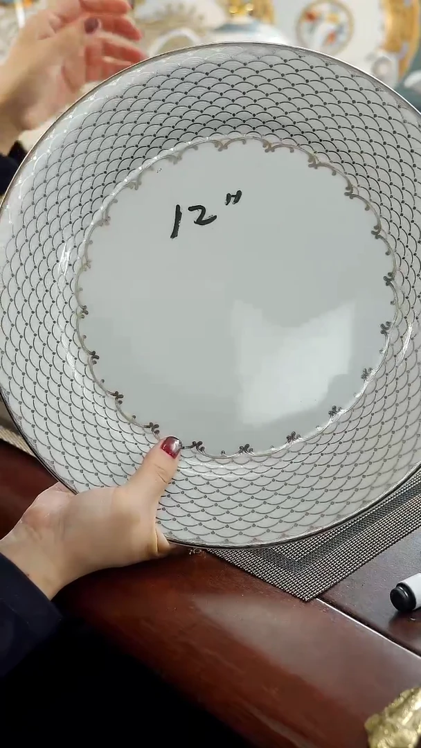 瓷片12英寸平盘