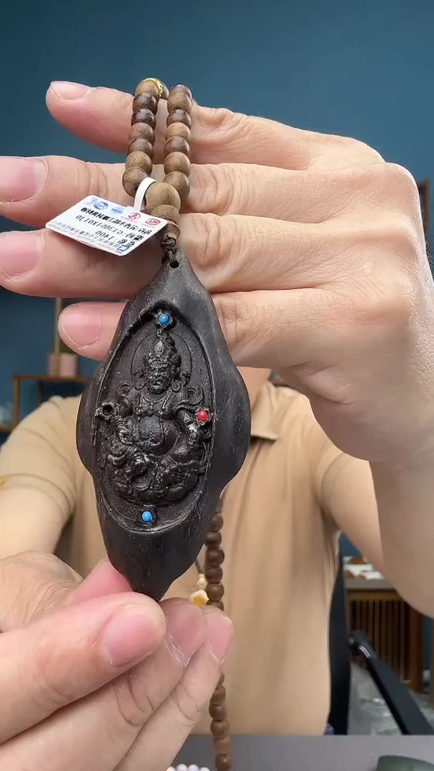 未镶嵌琥珀裸石6（有瑕介意勿拍）