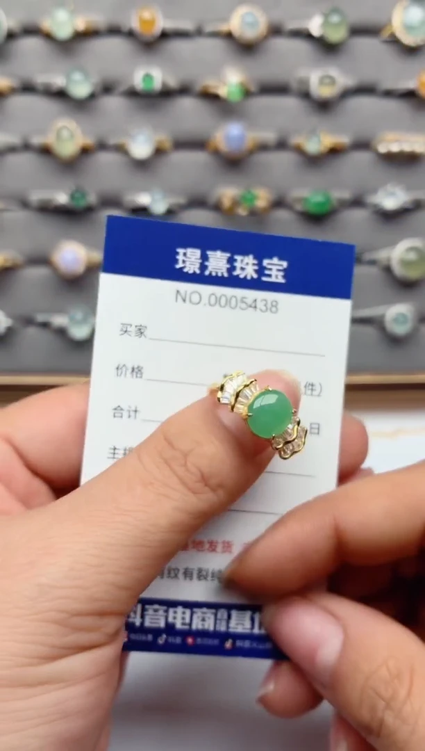 银S925镶嵌戒指翡翠.