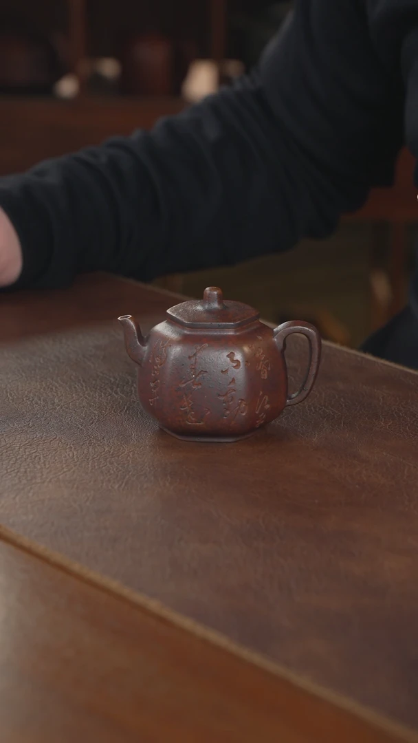 【闪购商品】紫砂茶壶紫砂壶紫砂壶