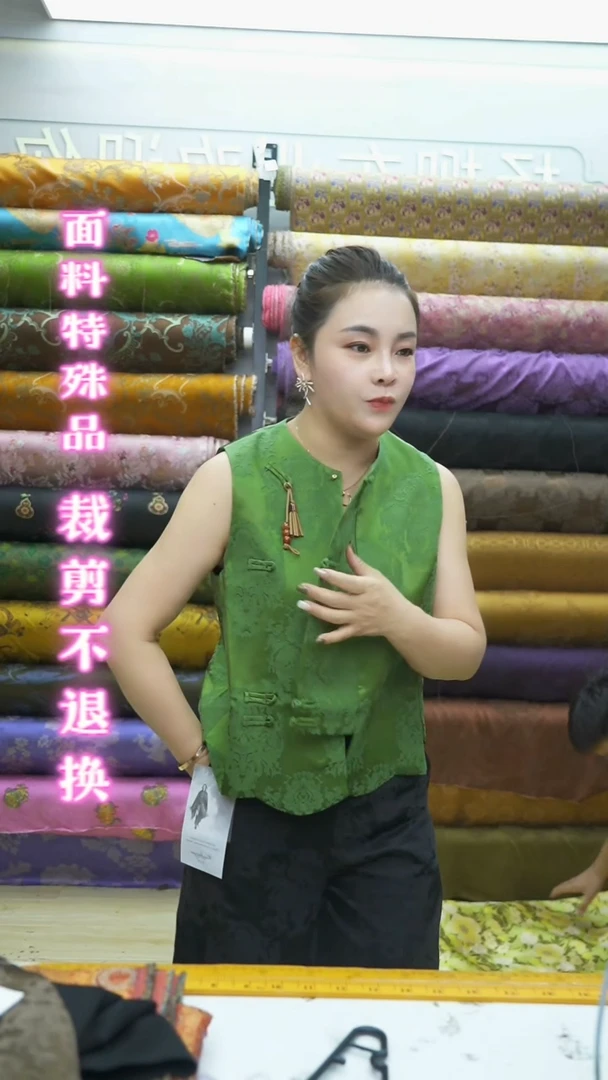 无纺布28号绿色马甲L