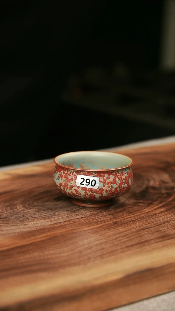 【闪购商品】瓷片钧瓷茶器茶具290