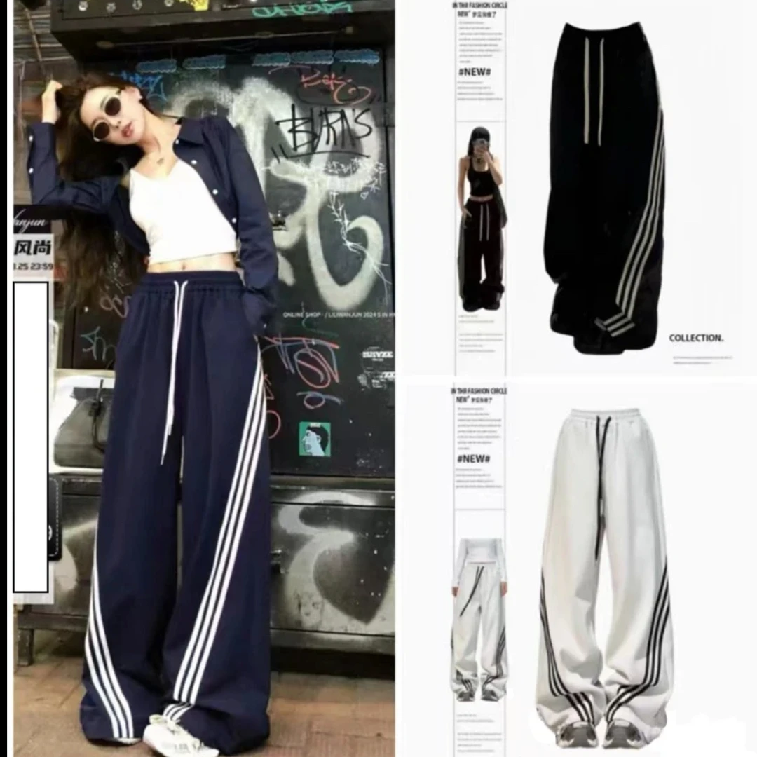 【早拍早发】休闲运动裤春美式三条杠直筒垂感高腰阔腿裤