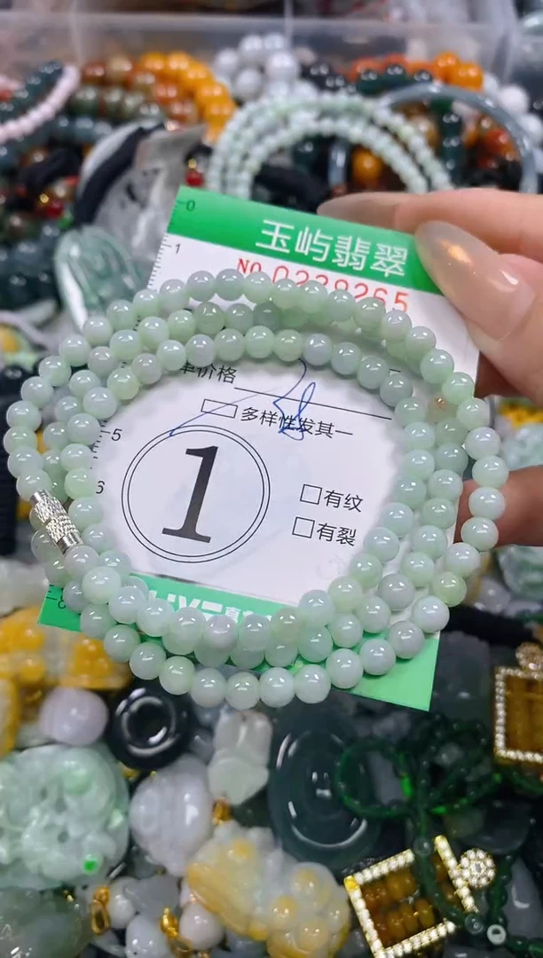 颈饰未镶嵌翡翠闪购0239265多样性发其一