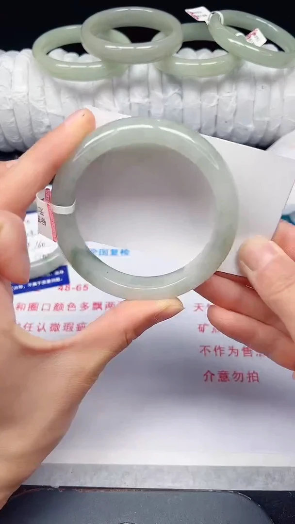 未镶嵌手镯石英质玉71-58/59