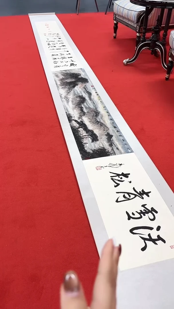 国画戈老师绘画作品 带荣宝斋宁波证书