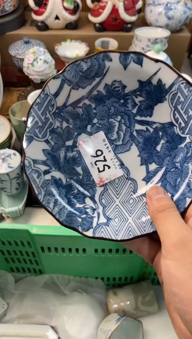 行**观店铺名称 轩轩瓷器 闪购类型 定向 行者景观