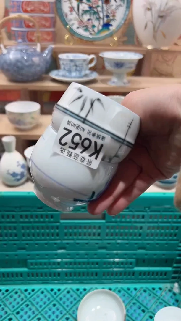 【闪购商品】瓷片当天凑满25米包邮K652