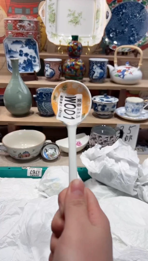 【闪购商品】瓷片当天凑满25米包邮W001