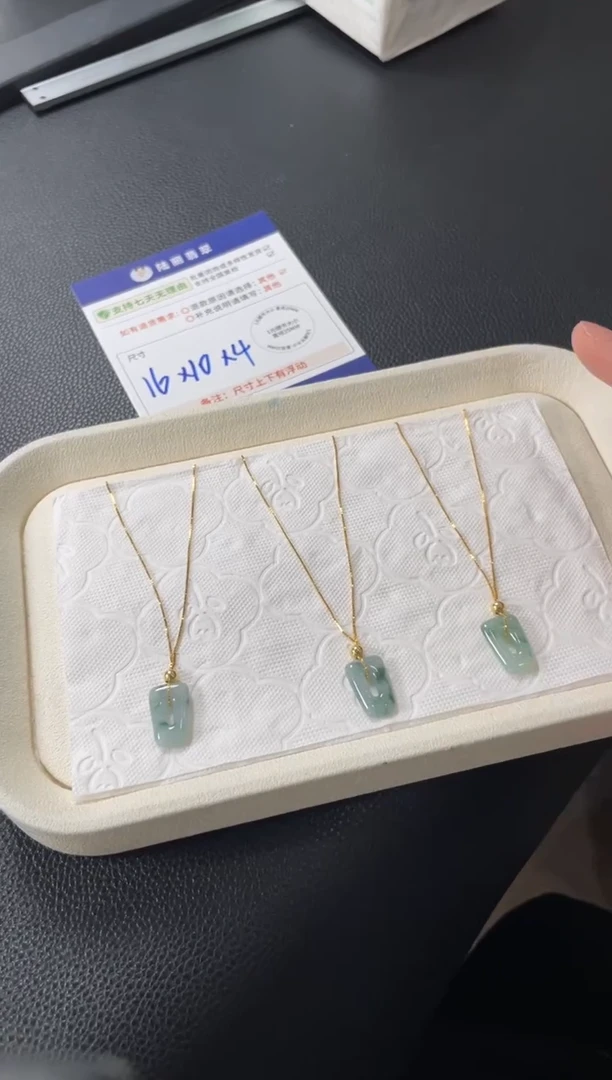 未镶嵌挂件翡翠飘花方扣多样性发其一CP配链8