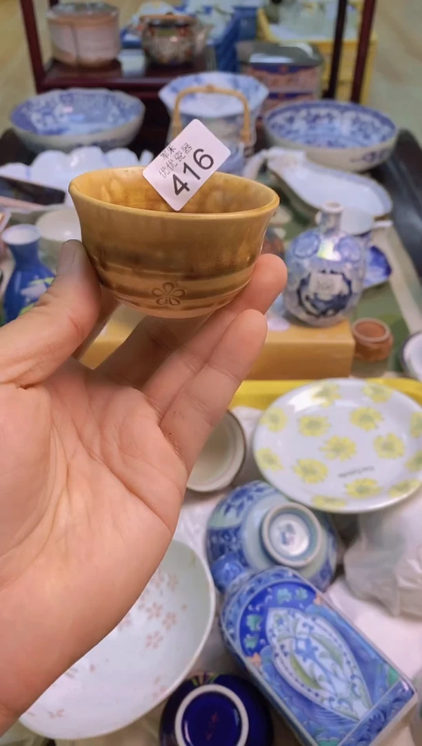 ?*米欢迎大家祝大家购物愉快