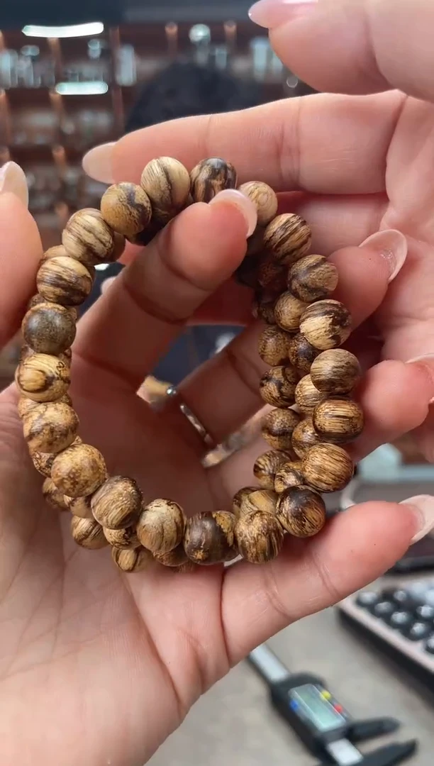 【闪购商品】沉香手串43号达拉干多样性发一条