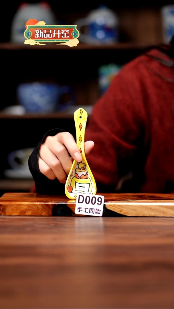 其他D009X2禾泥一器瓷器