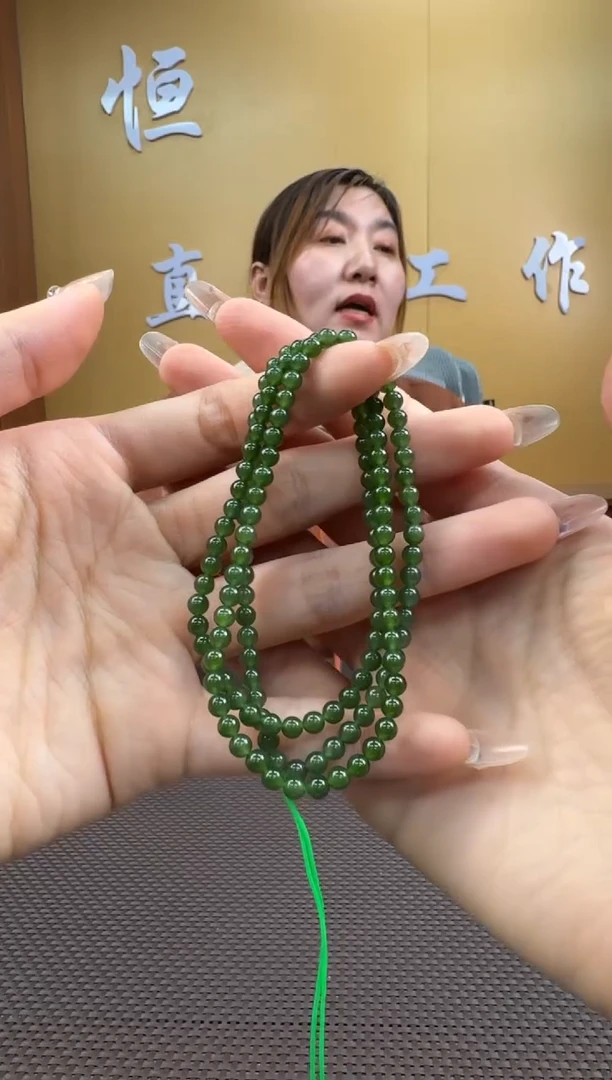 【闪购商品】和田玉项链未镶嵌4多样性，发一