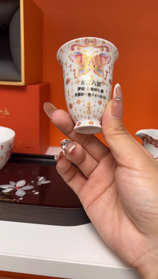 瓷片小乔闪购链接