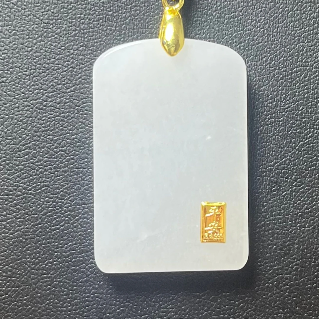 黄金加天然玉石平安无事牌福气满满吊坠金丝玉百搭男女同款22